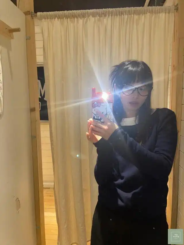나나