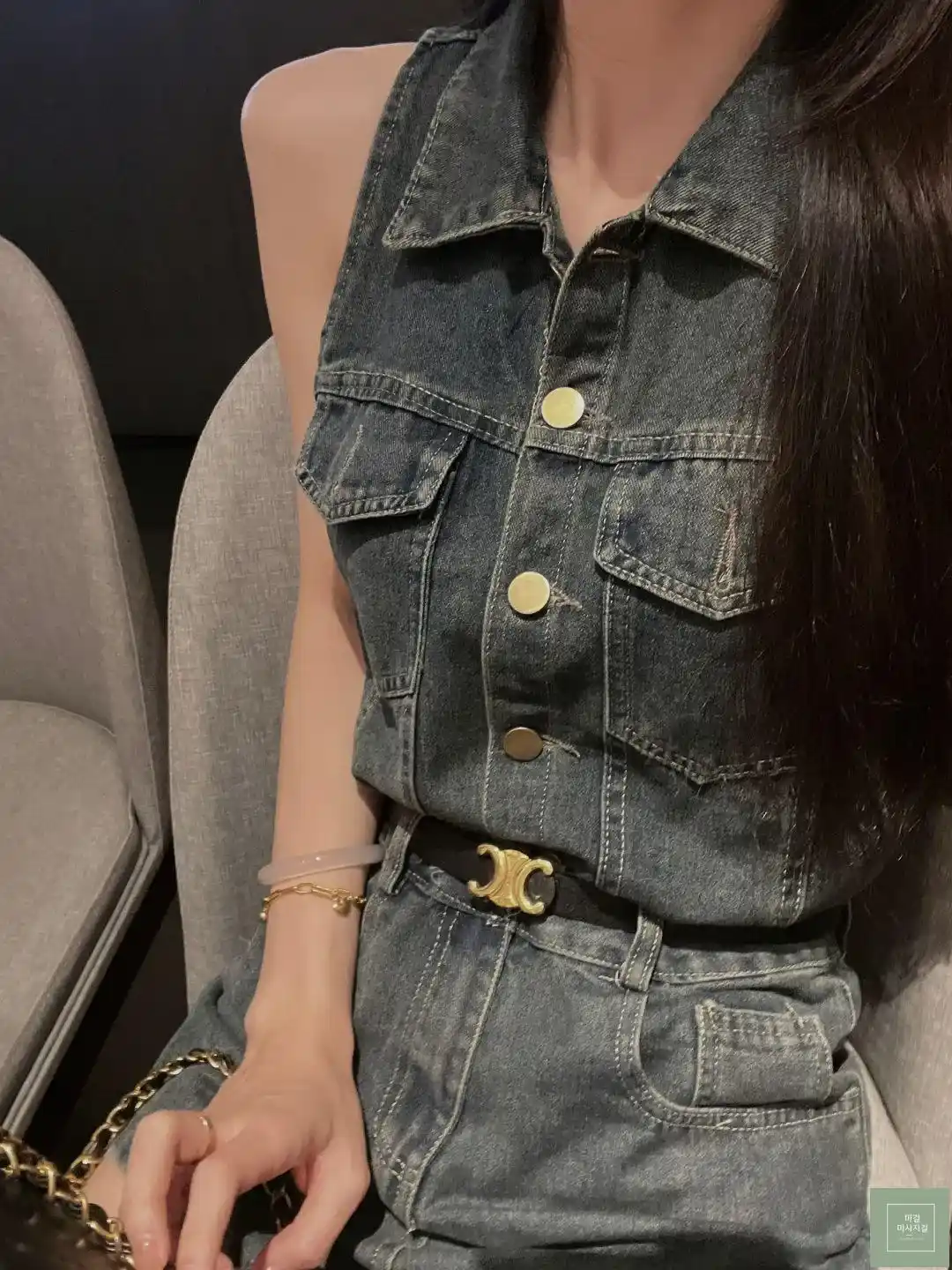 나리