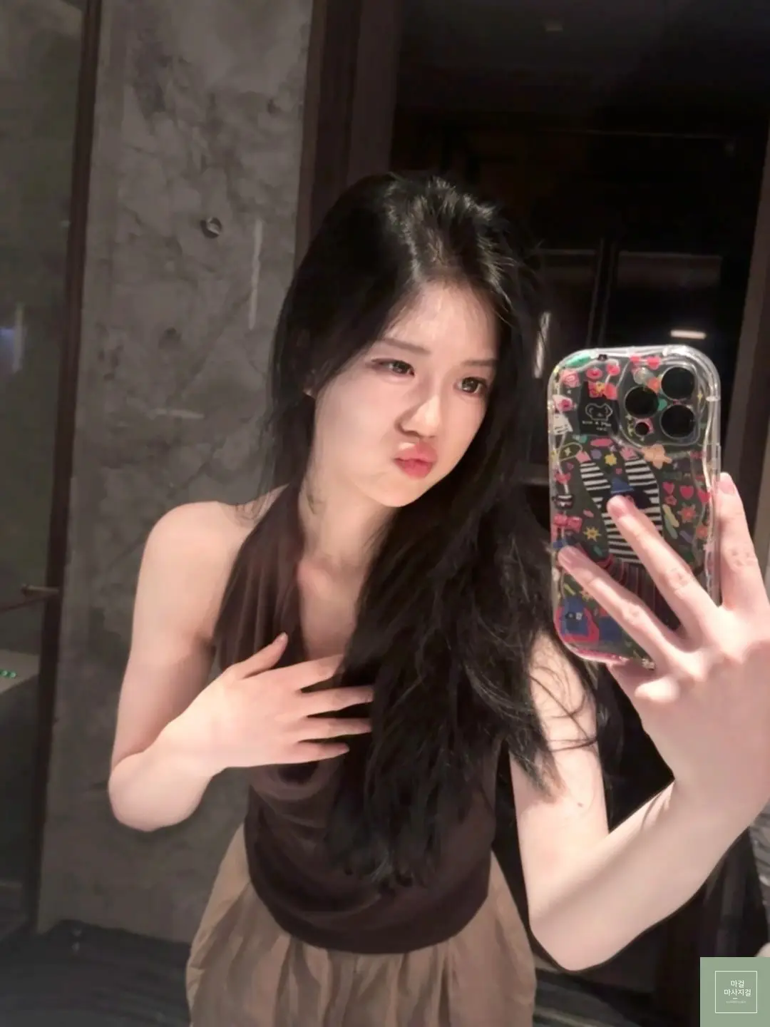나연
