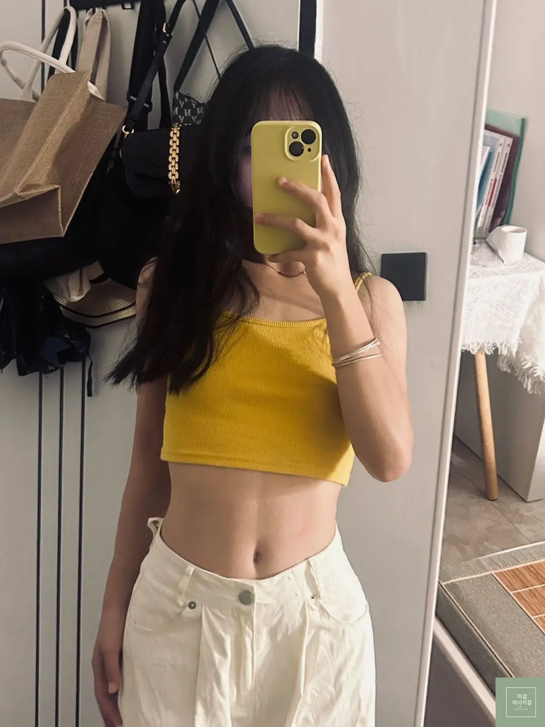 나라