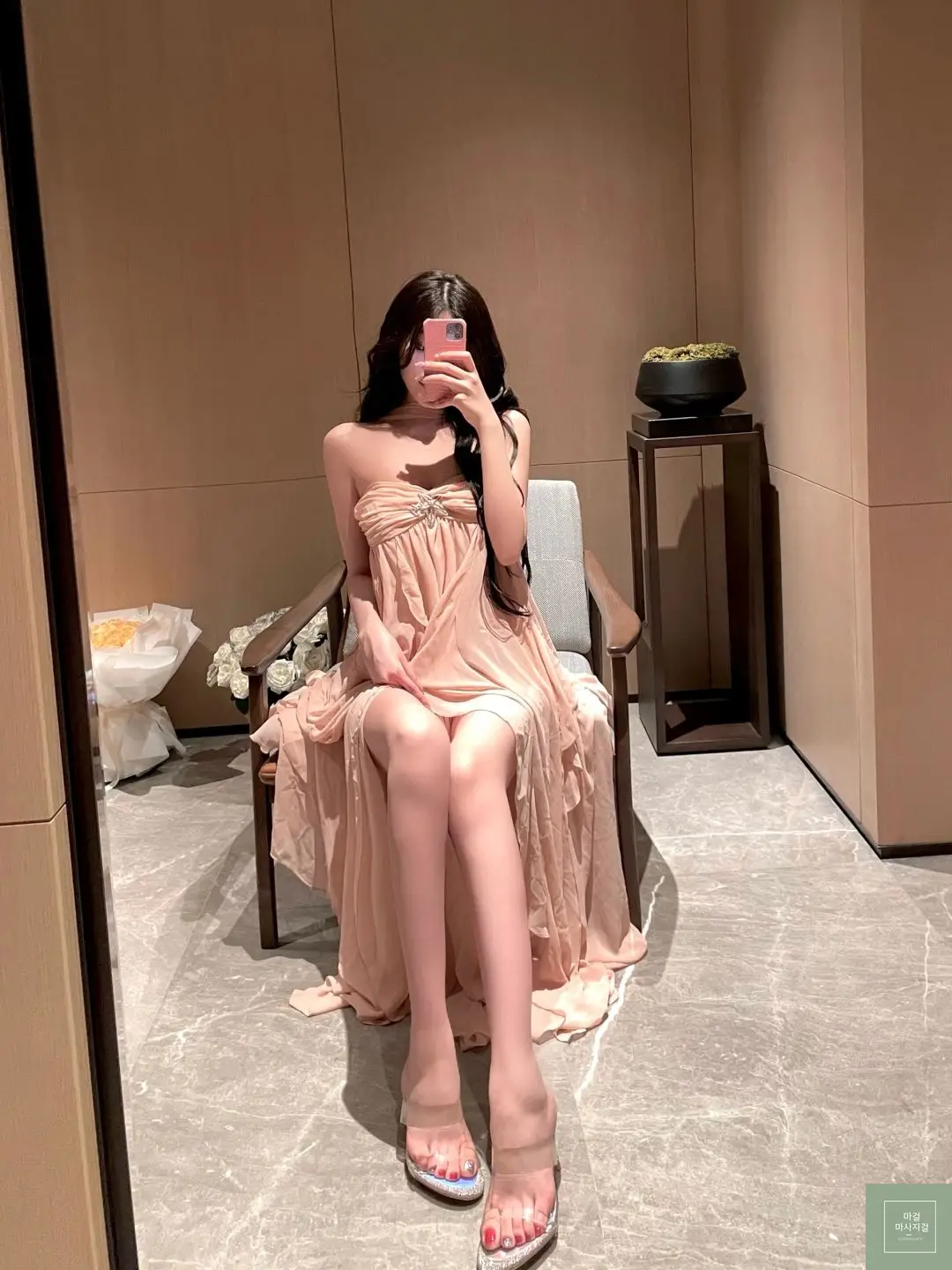 나라