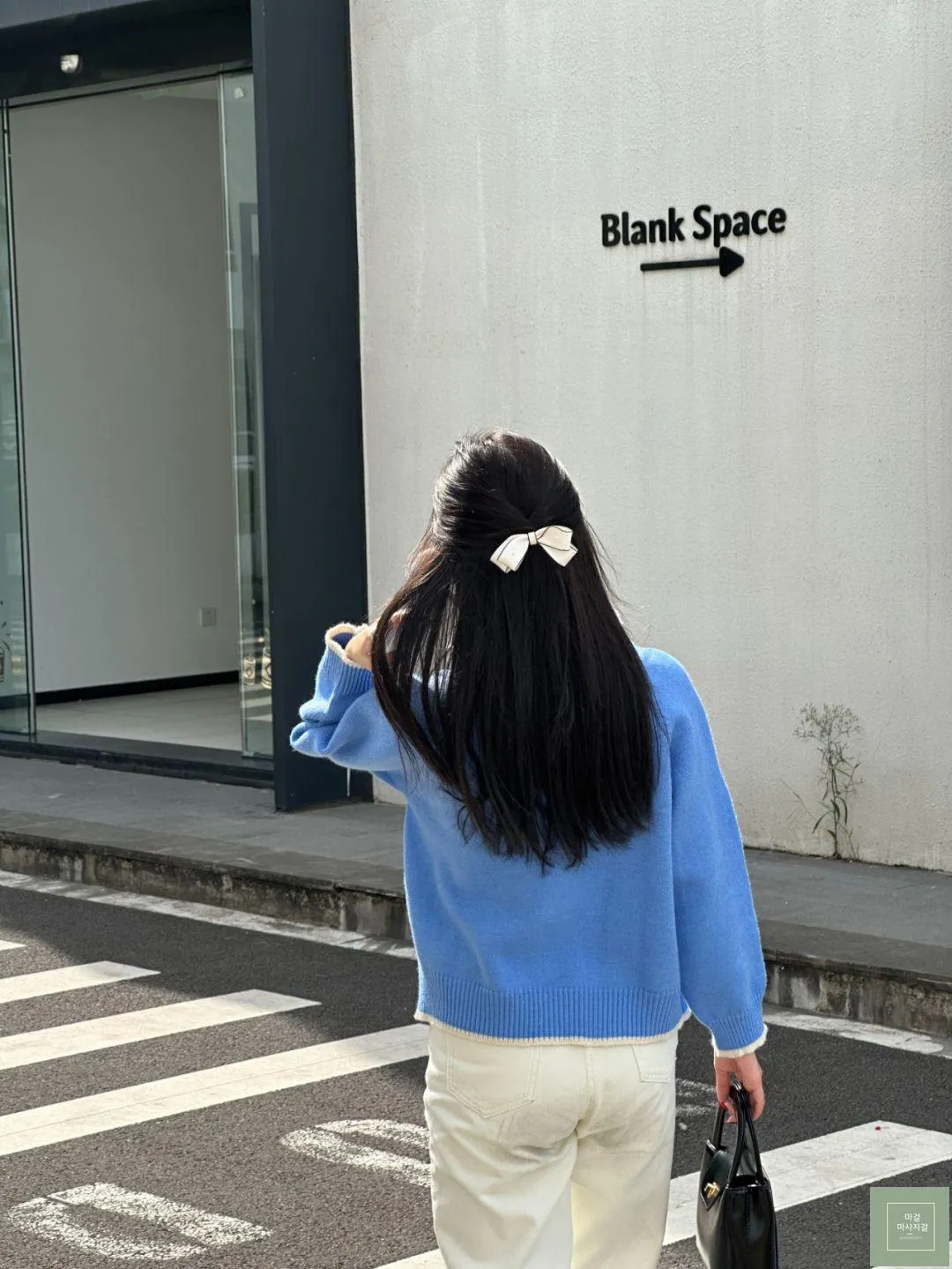 나연