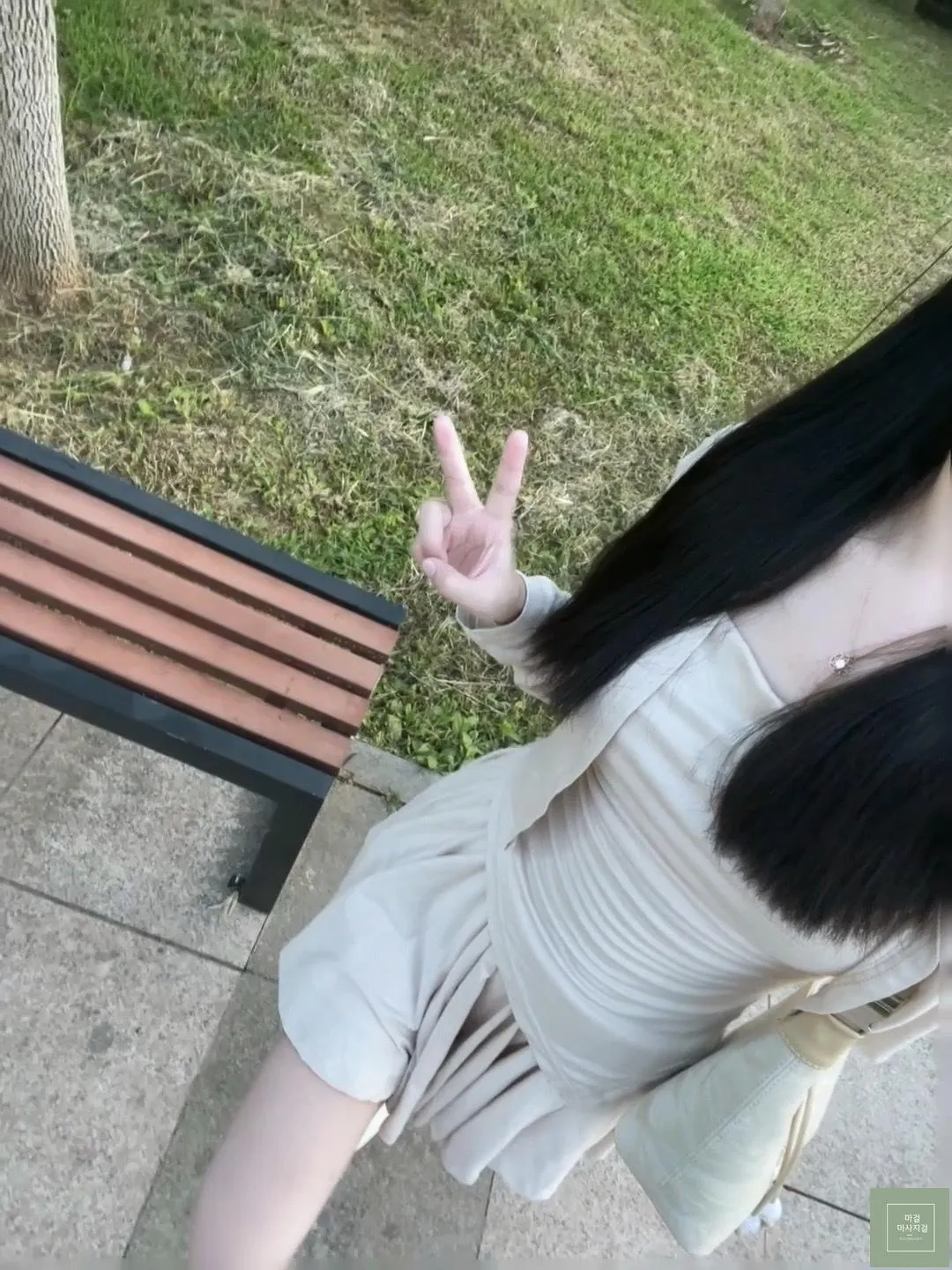 고원