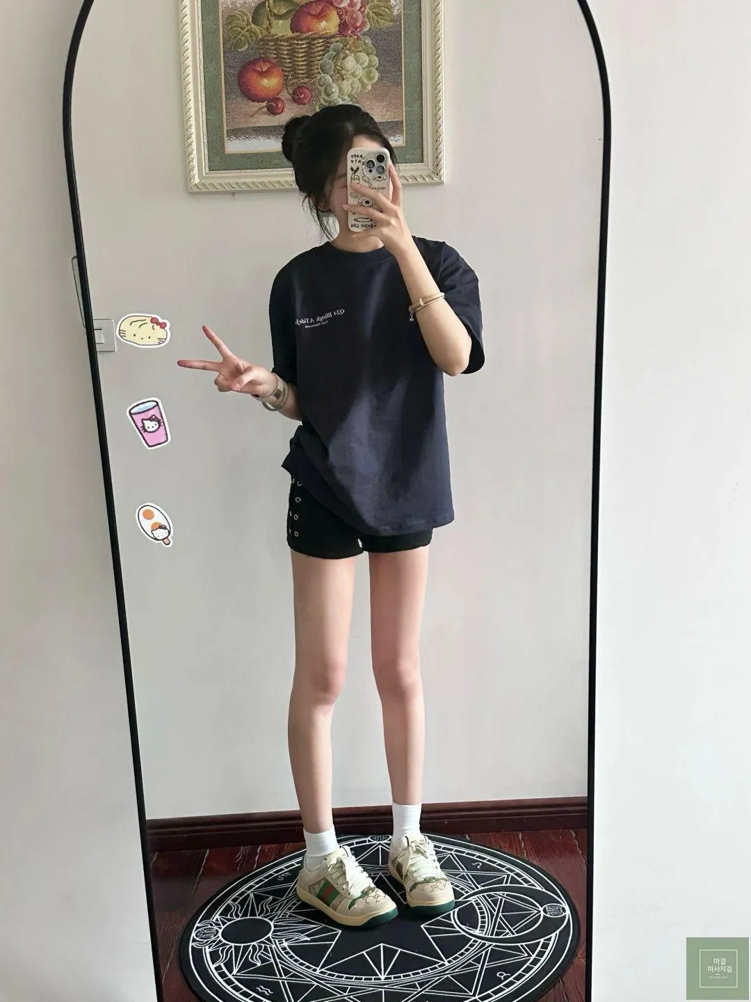나라