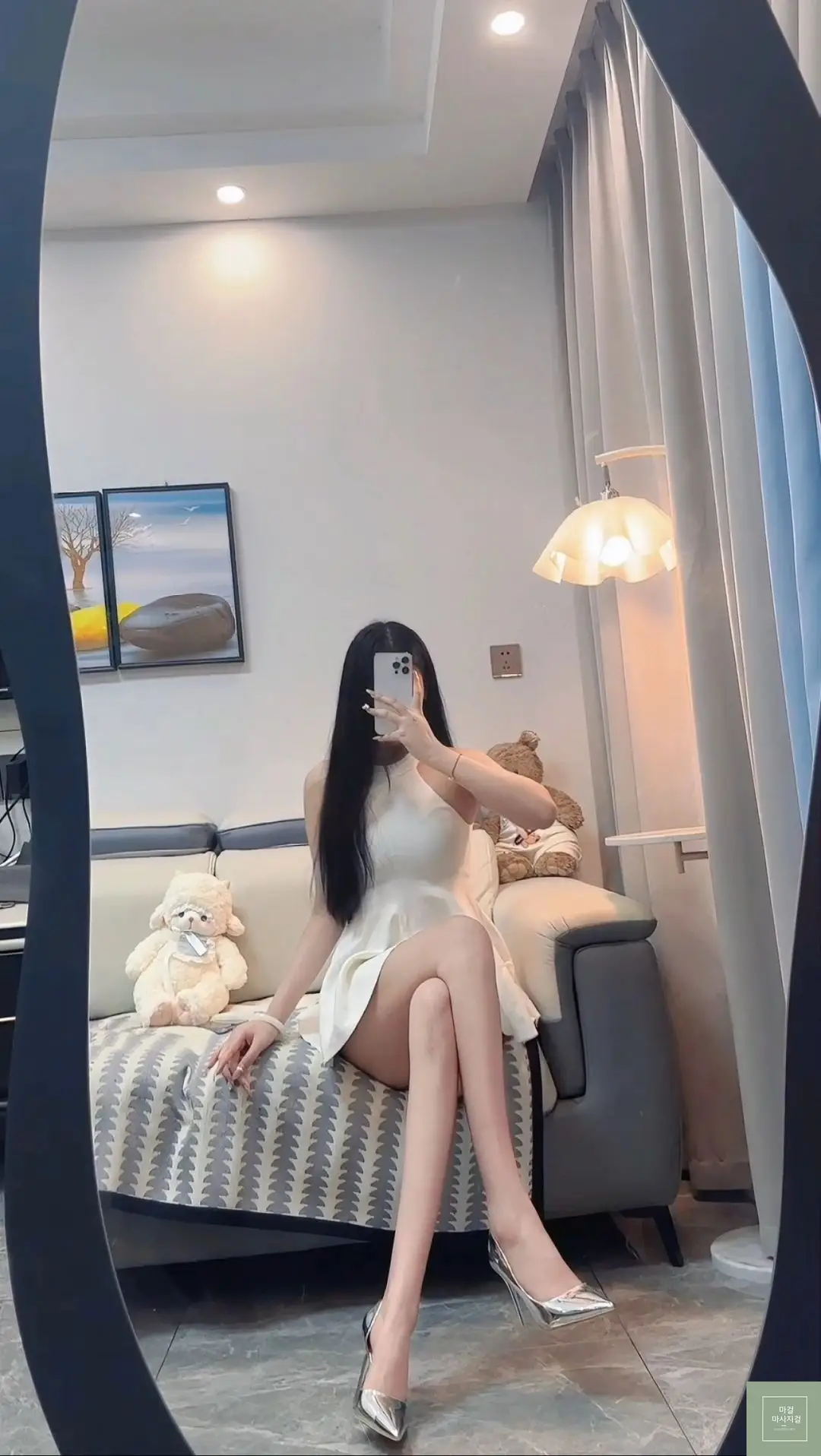 김립