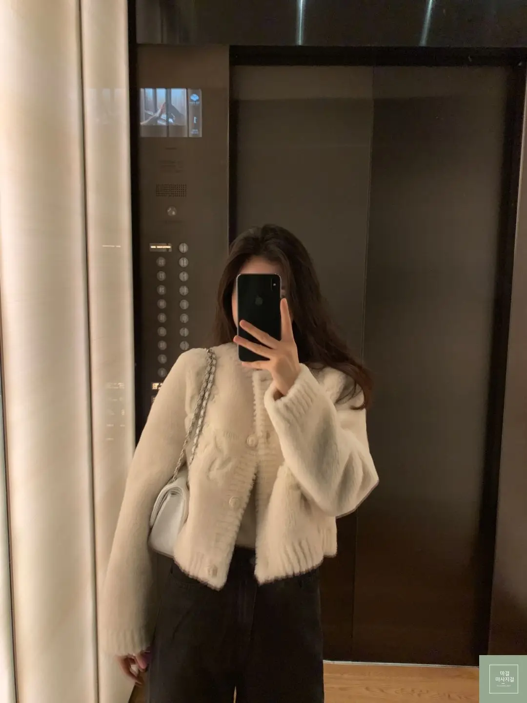 나라