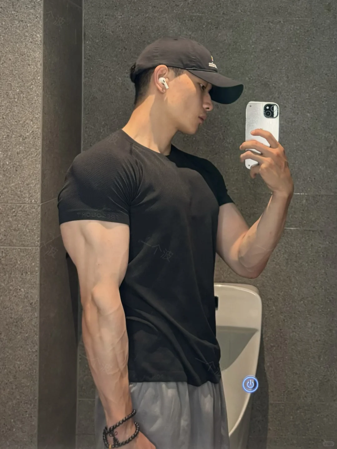 강우