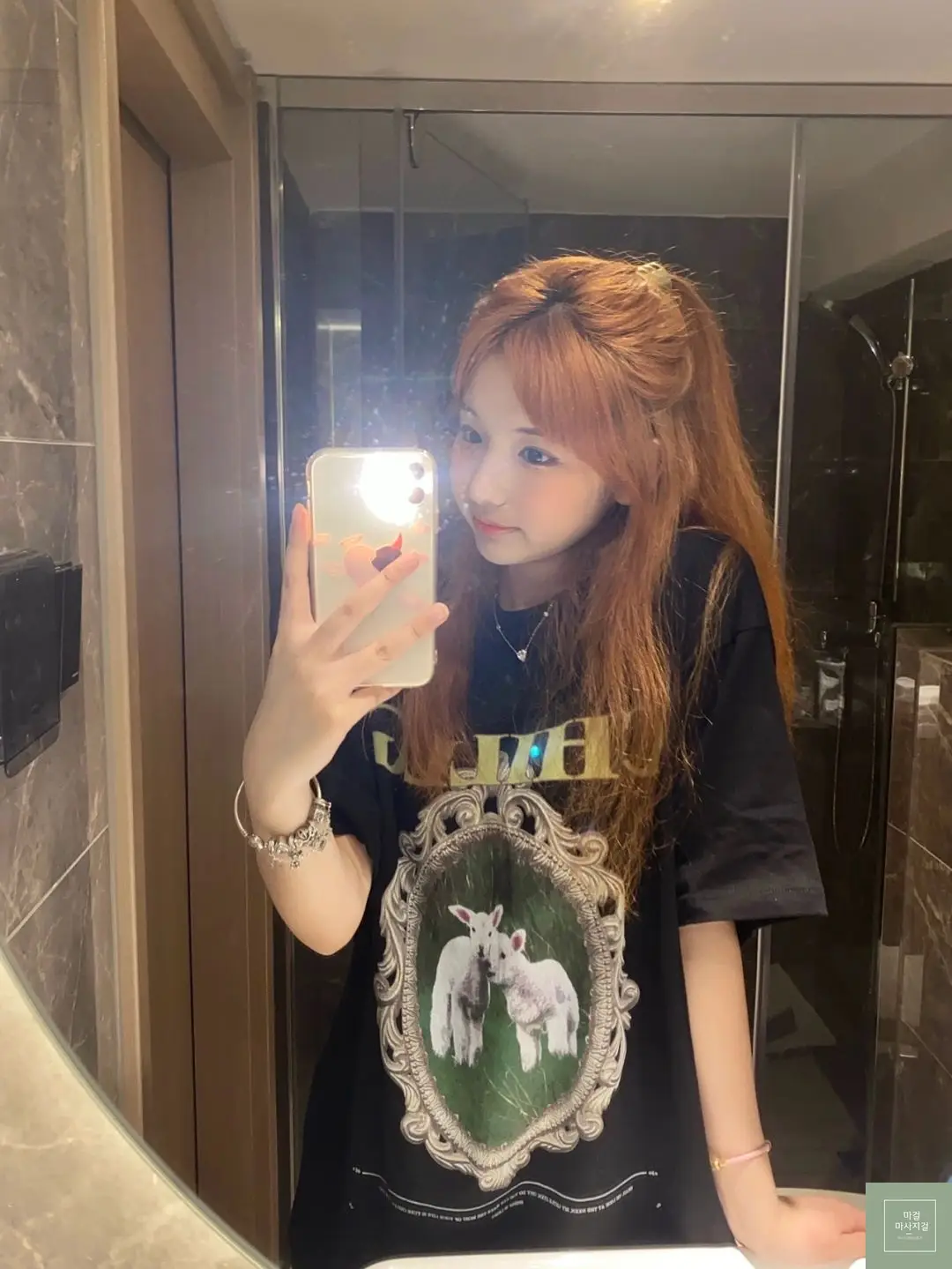 김채원