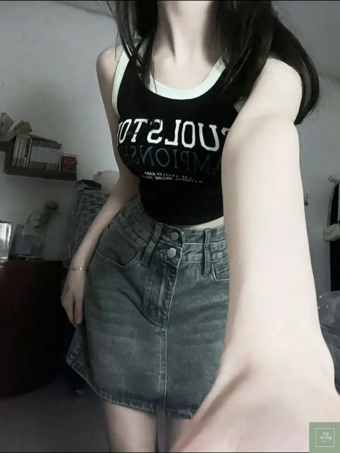 나연