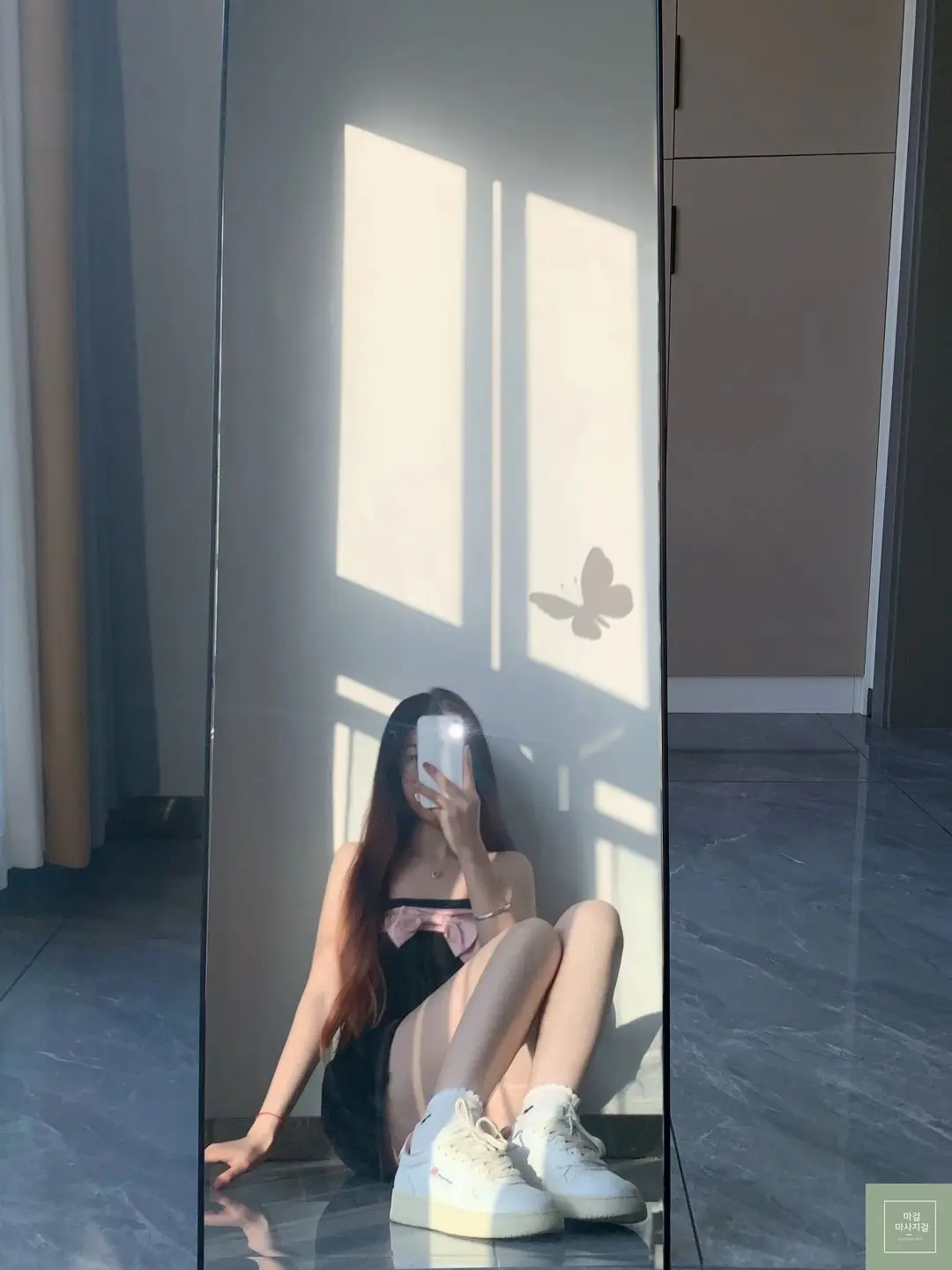 김립